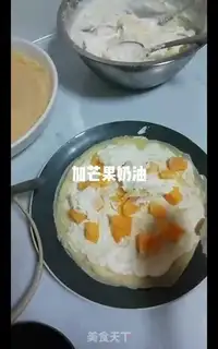 Make The durian mango cake step 14