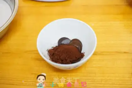 Make Slut chocolate cake step 3