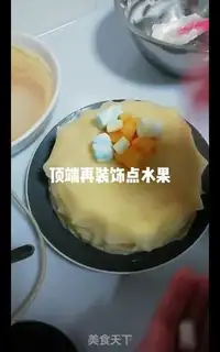 Make The durian mango cake step 15