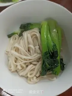 Make Chicken noodles step 5