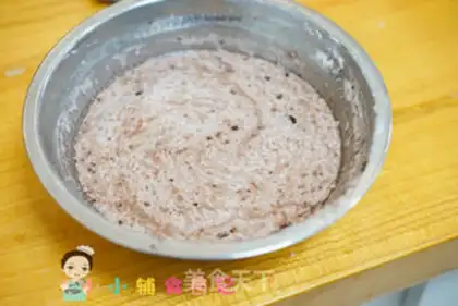 Make Slut chocolate cake step 4