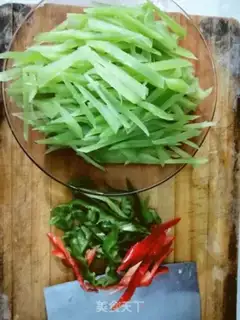Make Three-coloured silk step 0