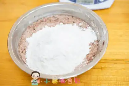 Make Slut chocolate cake step 5