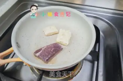 Make The spinach steak chicken noodles step 1