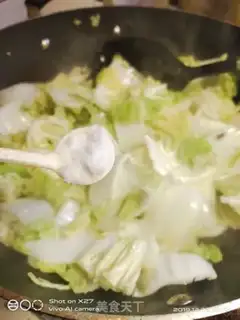 Make Chicken casserole step 3