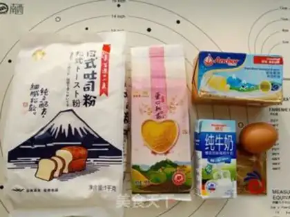 Make Little rice toast step 0
