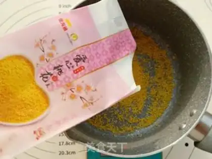 Make Little rice toast step 1