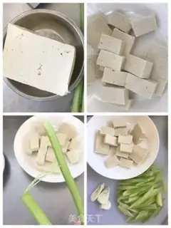 Make Tofu celery step 0