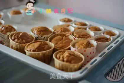 Make Slut chocolate cake step 12