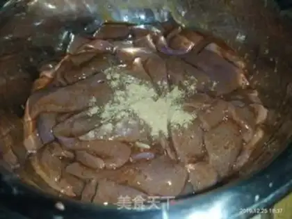 Make Pilla pepper, pork liver step 4