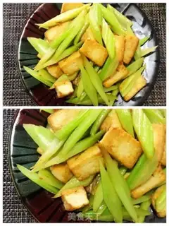 Make Tofu celery step 3