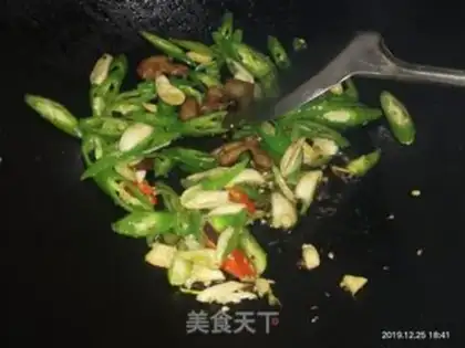 Make Pilla pepper, pork liver step 6