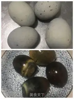 Make Pineballs step 0