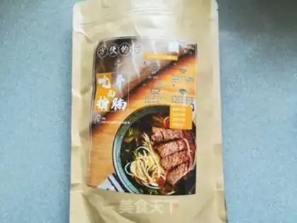 Make Sucking on the oxen noodles step 0