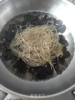 Make Celery-mucked powder step 4