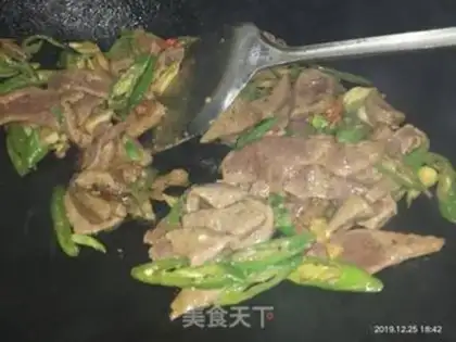 Make Pilla pepper, pork liver step 7