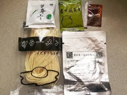 Make Sucking on the oxen noodles step 1