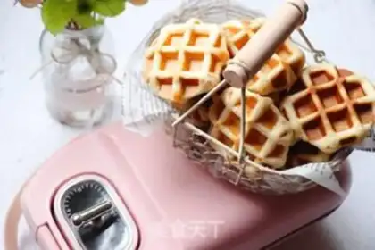 Make Meat waffles step 12
