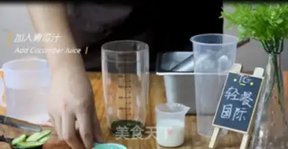 Make Fruit and vegetable lactation step 0