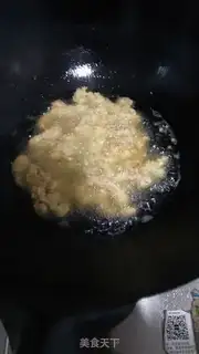 Make The fragrance willow step 6
