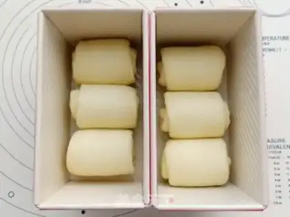 Make Little rice toast step 13