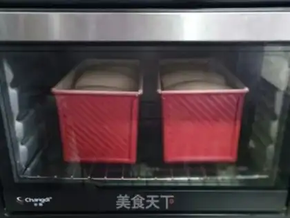 Make Little rice toast step 15