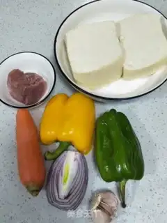 Make Tofu step 0