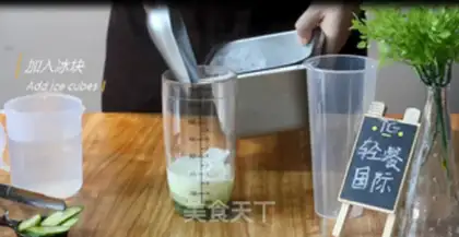Make Fruit and vegetable lactation step 4