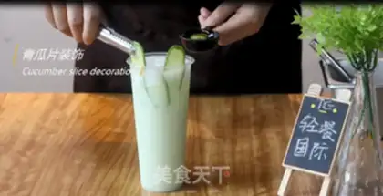 Make Fruit and vegetable lactation step 8
