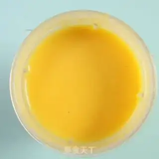 Make Carrot step 8