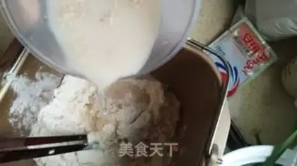 Make Double-coloured buns step 0