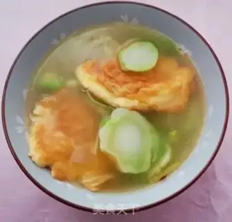 Make Egg dumpling soup step 9