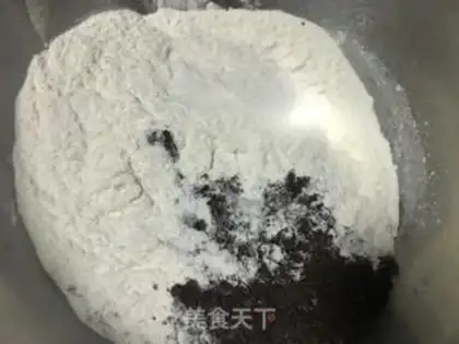 Make A groceries cake step 0