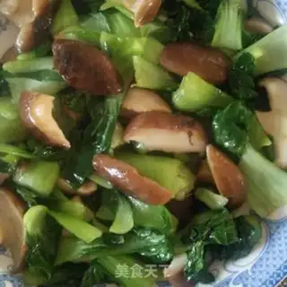 Make Flaming mushrooms step 4