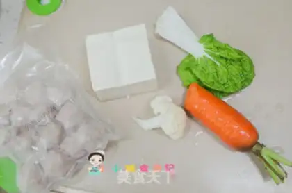 Make Tofu meatball soup step 0
