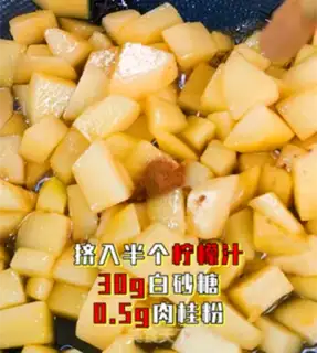 Make Christmas apple pie step 3