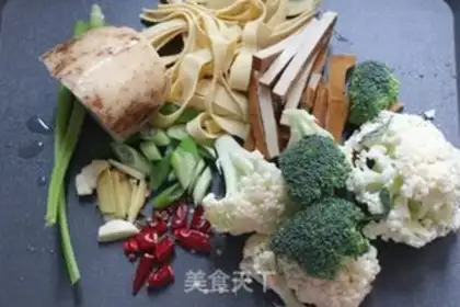 Make Spicy dry pot step 0
