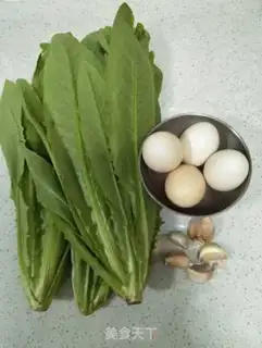 Make Scrambled eggs step 0