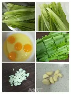 Make Scrambled eggs step 1