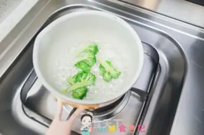 Make ♪ West blue gravy ♪ step 2