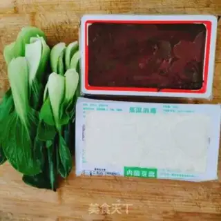 Make Duck tofu soup step 0