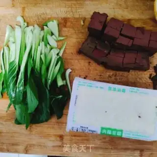 Make Duck tofu soup step 1