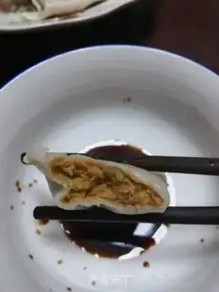 Make Pork and cabbage step 7