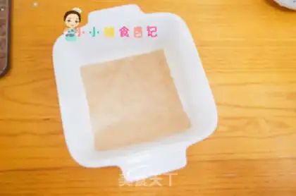 Make ♪ West blue gravy ♪ step 5