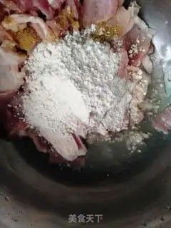 Make Ridiculous lamb slices step 1