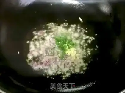 Make Onion radish step 4