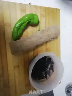 Make Fry step 0