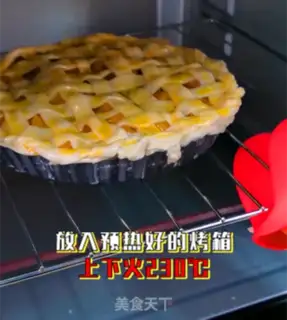 Make Christmas apple pie step 9