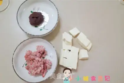 Make Tofu with meat and eggplant step 0