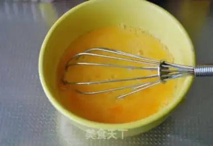 Make The fragrance spinal cord step 3
